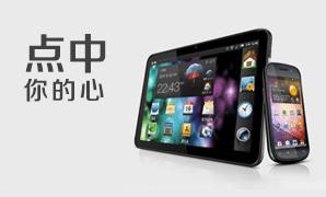 ios和安卓系统哪个牛逼,安卓系统为什么没有ios系统好