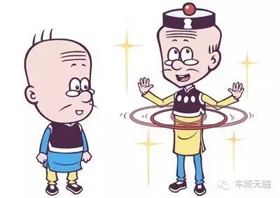 座椅为什么那么舒服,座椅为什么坐着不舒服