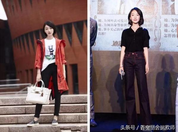 90后四小花首轮推荐结果,90后一线小鲜肉小花现状