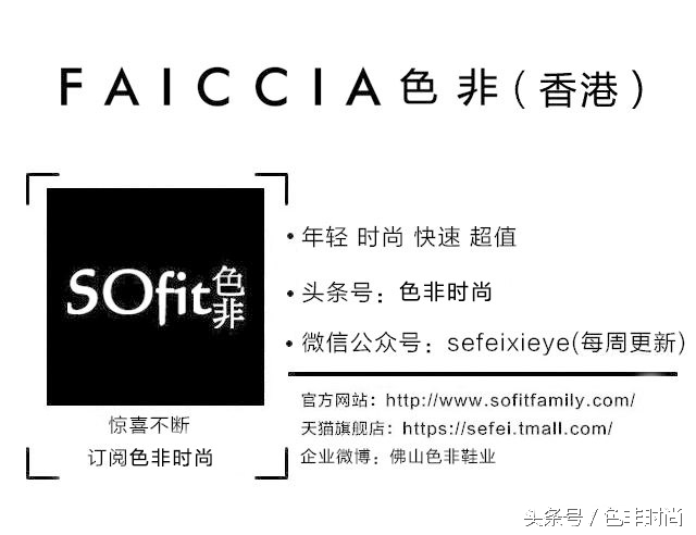 闺蜜秋季旅行出游服装,秋季闺蜜穿搭