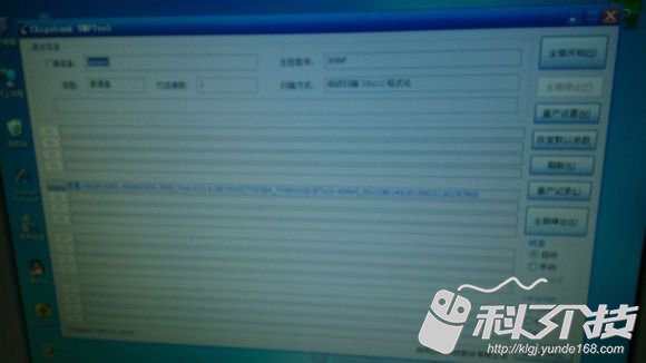 自己动手diyu盘,固态硬盘diyu盘