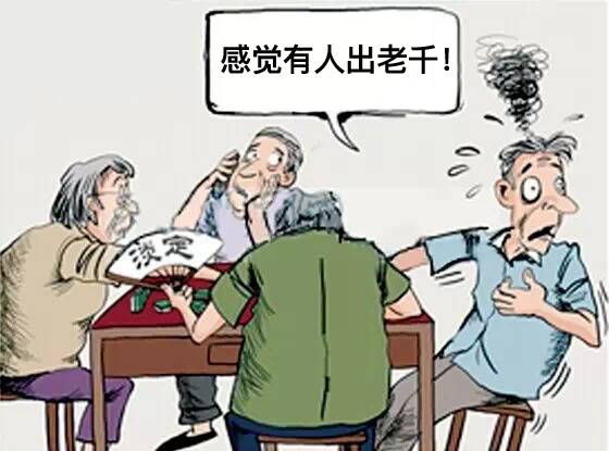 龙祥反赌视频大全,龙祥反赌