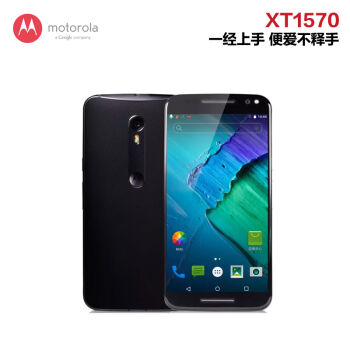 摩托罗拉moto深度评测,摩托罗拉moto还值得入手吗