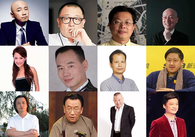 周立波十条搞笑经典语录,周立波幽默讽刺经典段子