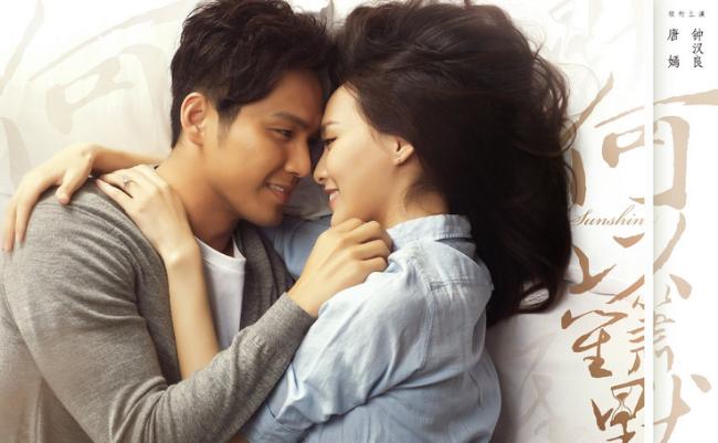 钟汉良凉生我们可以不忧伤发布会,钟汉良解释凉生可不可以不忧伤