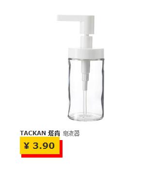 西安宜家有什么好逛的吗,西安宜家该怎么逛