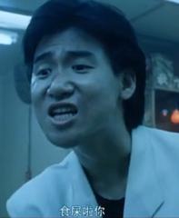 食屎啦，是一种什么样的体验|丧心病狂之狗粮试吃