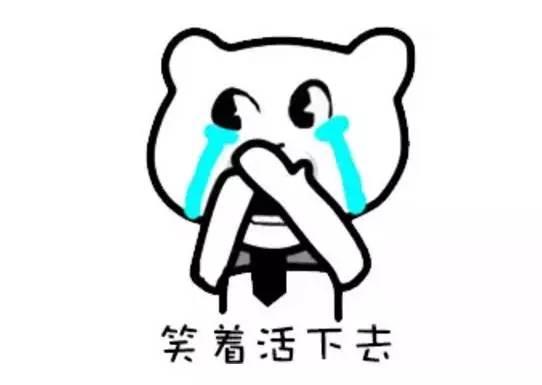 学会这些实用技能,学会这三招肯定能买房