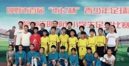 前进中的朝阳小学,前进实验小学