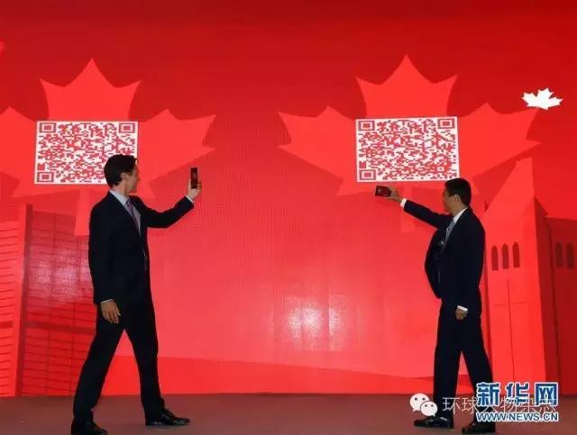 有卖龙虾的，有上街买买买的，来G20的政要画风rio多姿多彩