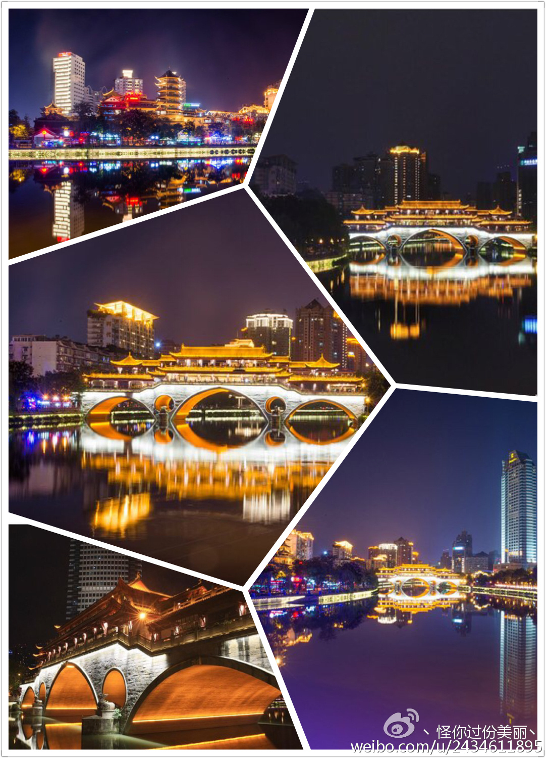 成都两天一夜吃喝攻略,成都吃喝玩乐攻略