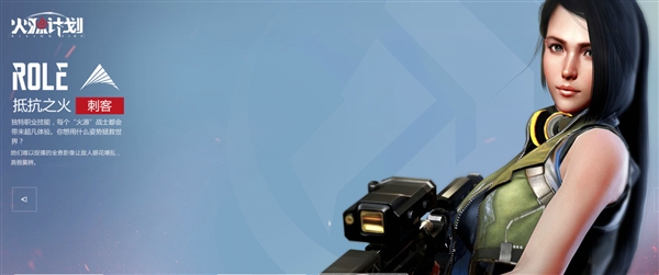 鑵捐绌胯秺鐏嚎浠ｇ悊,鑵捐浠ｇ悊杩愯惀绌胯秺鐏嚎