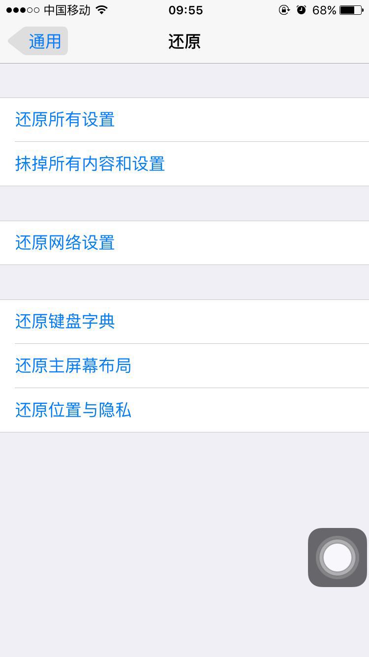 新iphone出来手机会变卡,iphone一出新旧手机就卡