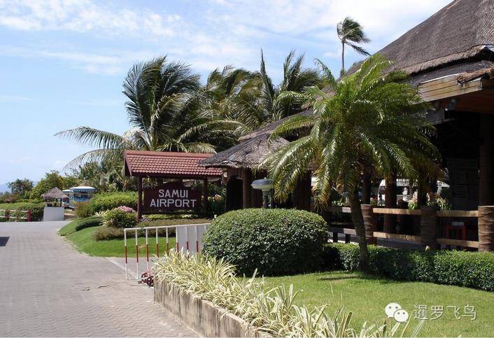 世界上最美的机场跑道,世界上最美的机场