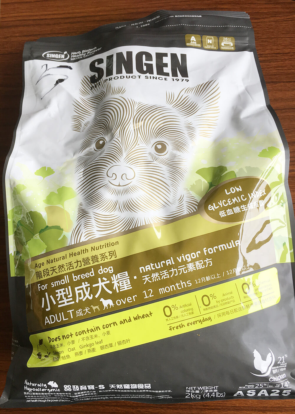 食屎啦，是一种什么样的体验|丧心病狂之狗粮试吃