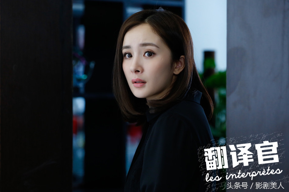 林心如和杨幂最近消息,林心如和杨幂最新消息