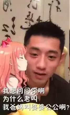 张继科香港表演赛撩妹,张继科爱撩妹