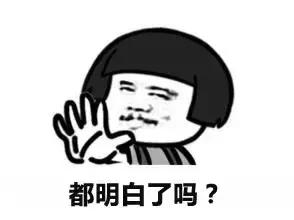 使用全国卷意味着什么,全国卷到底有什么区别