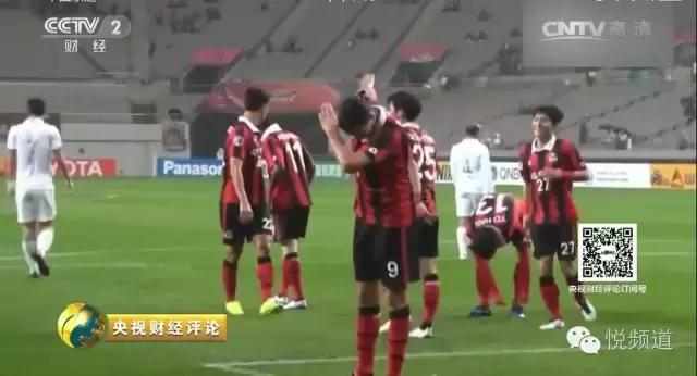 足球资本如何“育才”？（节目原文）