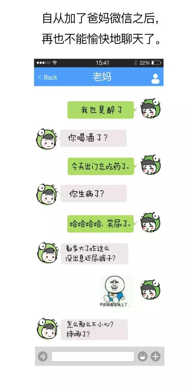 求问大神泷泽萝拉是什么花？