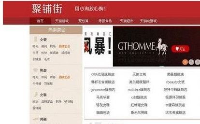 十个良心网站推荐,10个最良心的网站