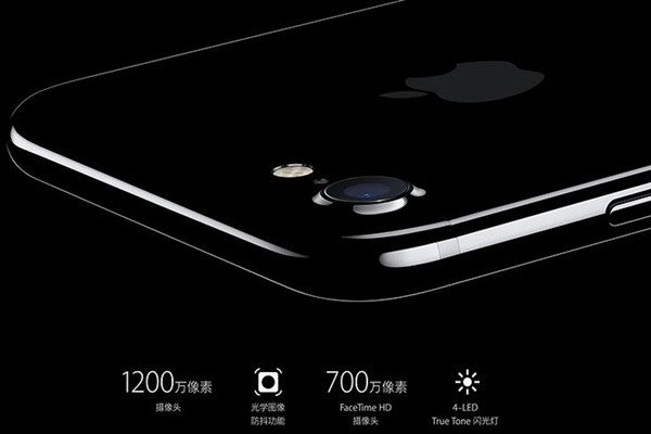 iphone7plus升级ios15.1,苹果iphone7plus的缺点