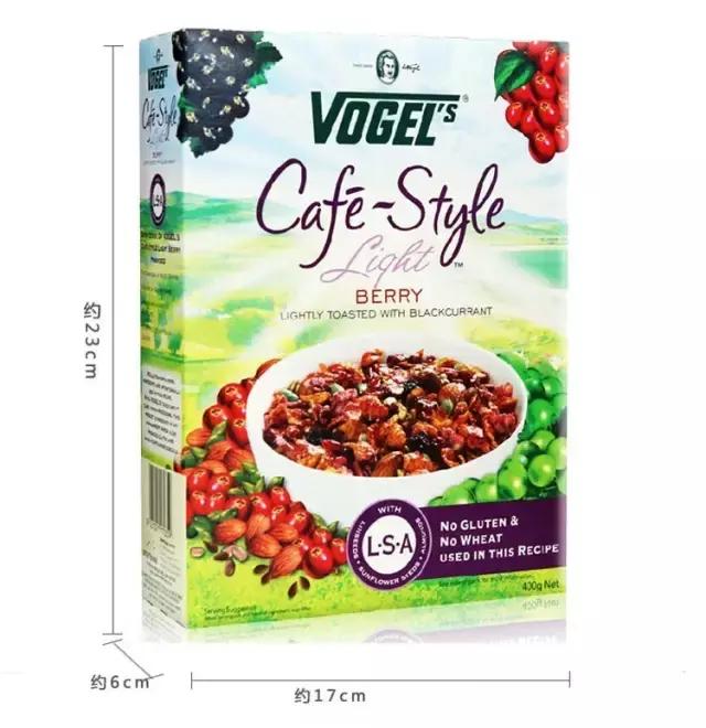 定个小目标跑一次半马,定个小目标饼干