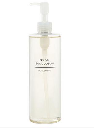 无印良品muji笔袋安利,无印良品muji护肤品怎么样