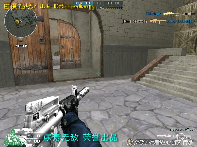 全服最稀有武器排名,全服最稀有的四款套装和平精英