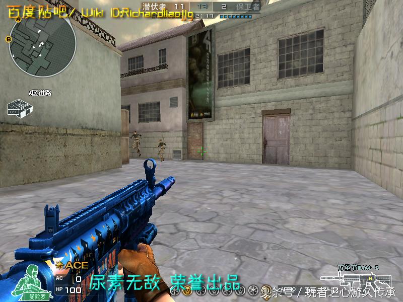 全服最稀有枪械,cf全服最稀有武器