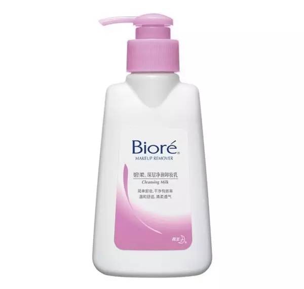 好用不过百好物回购分享,好货推荐榜单化妆品