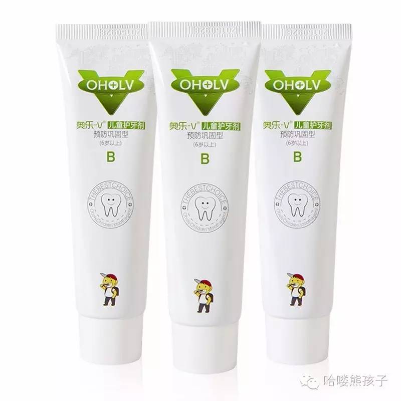 滚蛋吧耐药菌,滚蛋吧拖延症