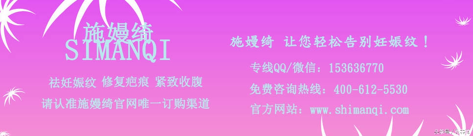 大腿内侧的肥胖纹可以锻炼去除吗,大腿上有肥胖纹怎么解决