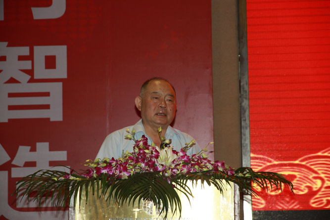 木门技术大会,第八届中国木门技术大会