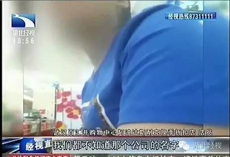 阿迪耐克高仿最新事件,最新阿迪耐克打假