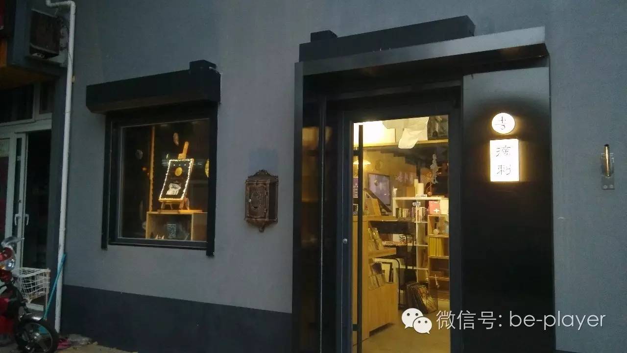 讨厌快阅读的你,可以去“摘刺”转转