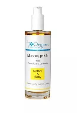 英国按摩舒缓精油,最推荐的婴儿按摩油