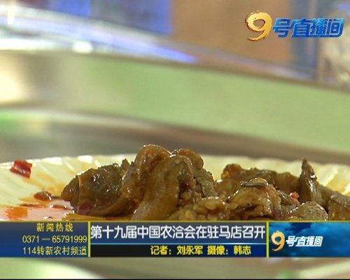 缁胯壊鍏变韩鑿滃洯,缁胯壊鍐滃満鍏变韩鑿滃洯