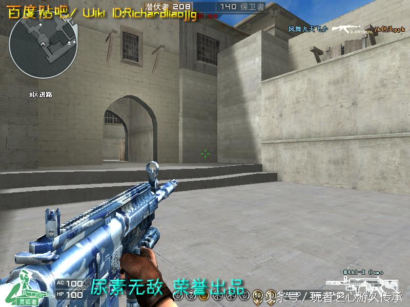 全服最稀有枪械,cf全服最稀有武器