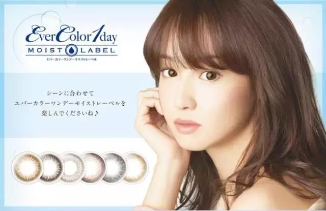 日本美瞳牌子推荐,适合大眼妹子戴的美瞳日本牌子的