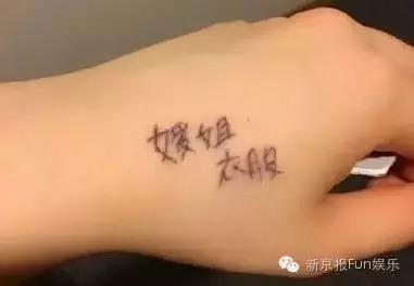 福原爱江宏杰怀二胎了吗,福原爱爆料和江宏杰吵架视频