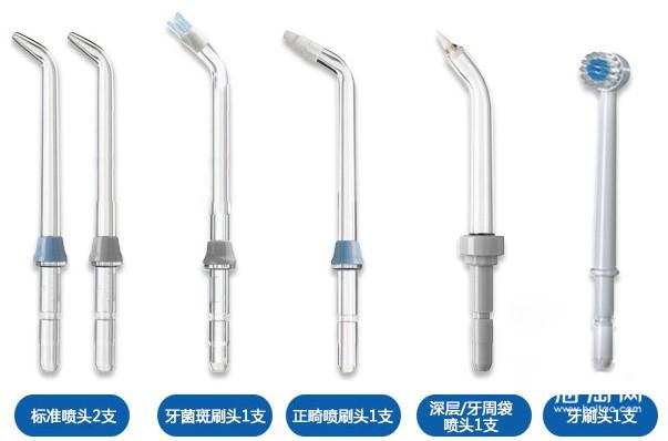 waterpik洁碧冲牙器家用,waterpik洁碧冲牙器门店