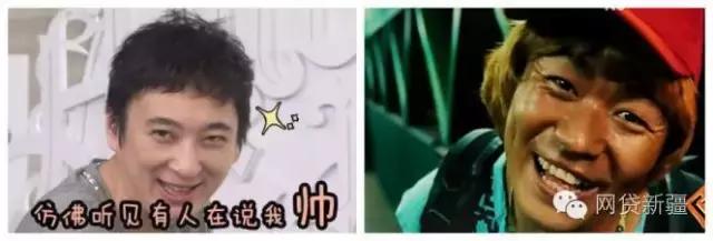 王思聪和王宝强谁厉害,王思聪p2p