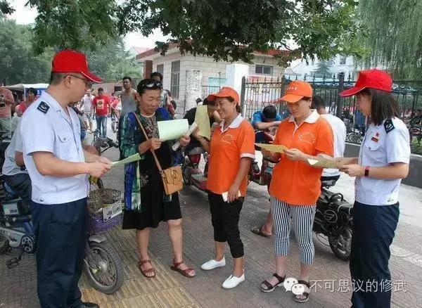 我县开展创建省级文明城市活动,文明城市创建修武