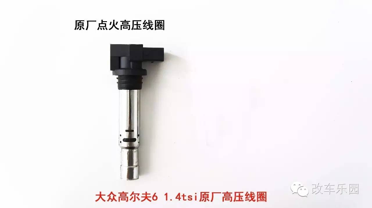 高尔夫61.6动力,大众高尔夫1.6动力升级