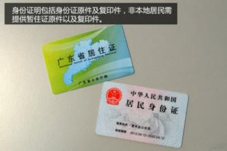 驾驶证到期车管所周六可以办理吗,驾驶证到期是到交警队还是车管所