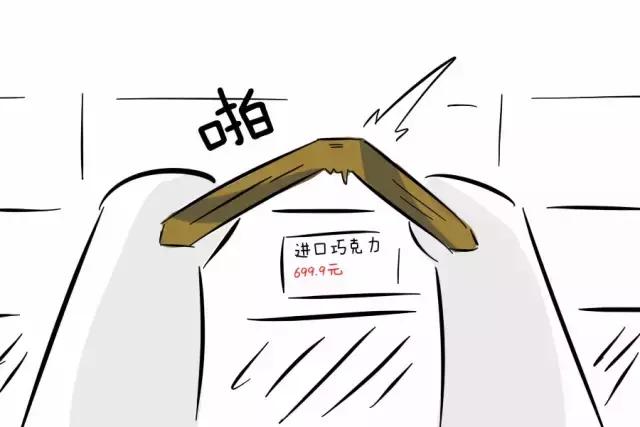 七夕怎么拆散一对,七夕怎么拆散情侣王者荣耀