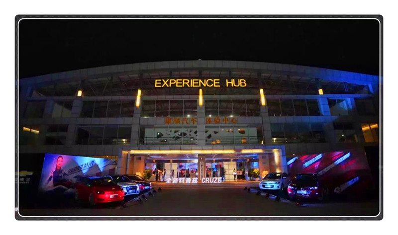 流星蝴蝶剑电视剧,流星蝴蝶剑电影