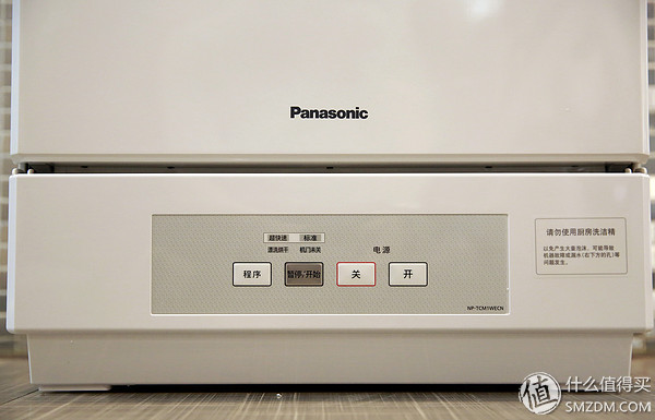 小厨房放集成灶冰箱洗碗机,小厨房如何装洗碗机和冰箱