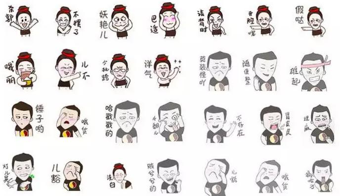 涨姿势了网络用语,涨姿势啦